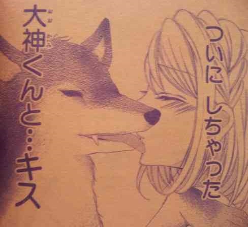 世界一セックスが盛んな国ランキング