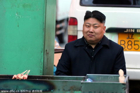 007 中国でキム・ジョンウンが屋台で働いている！？