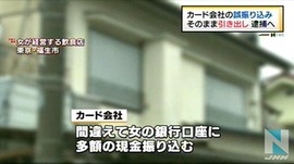 307a77a5-s