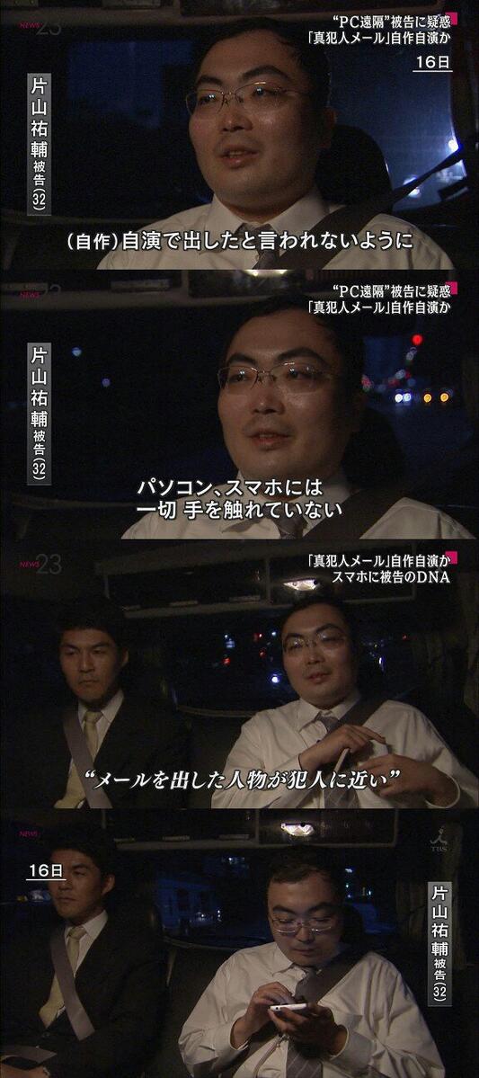 4コマ