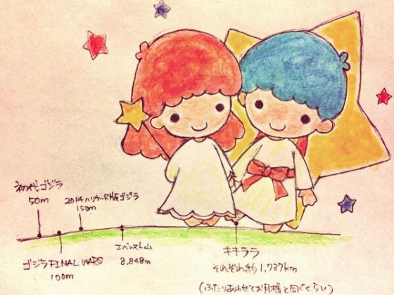 twitter1