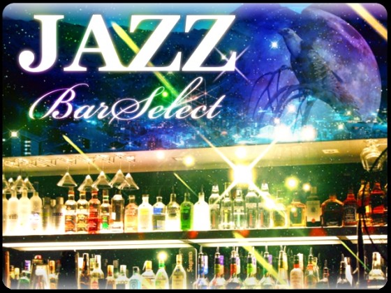 JAZ BAR SELECT